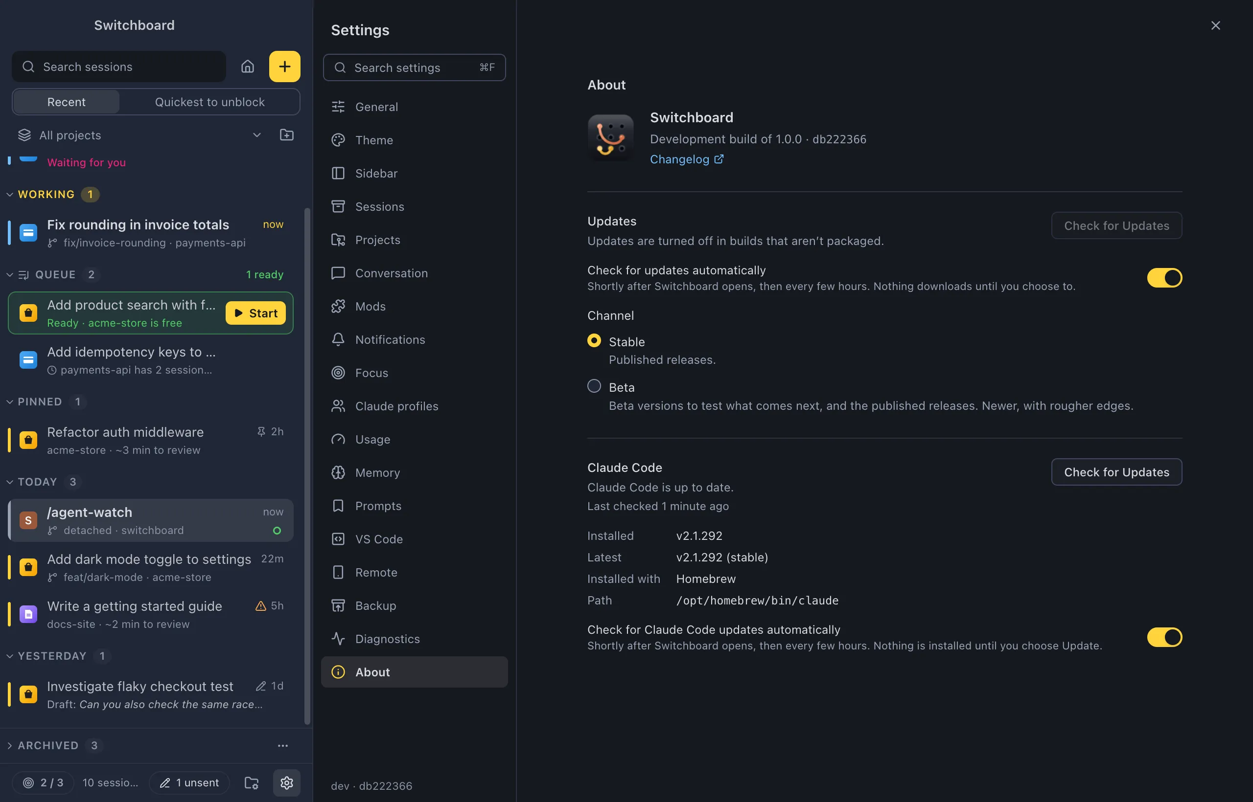 Settings on About: the Switchboard version, the Updates section with Check for Updates, the automatic checks switch and the Stable and Beta channels, and the Claude Code section below it