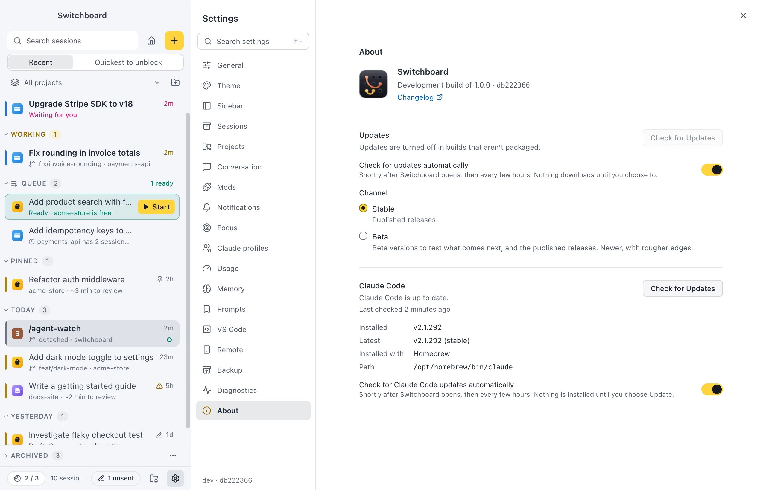 Settings on About: the Switchboard version, the Updates section with Check for Updates, the automatic checks switch and the Stable and Beta channels, and the Claude Code section below it