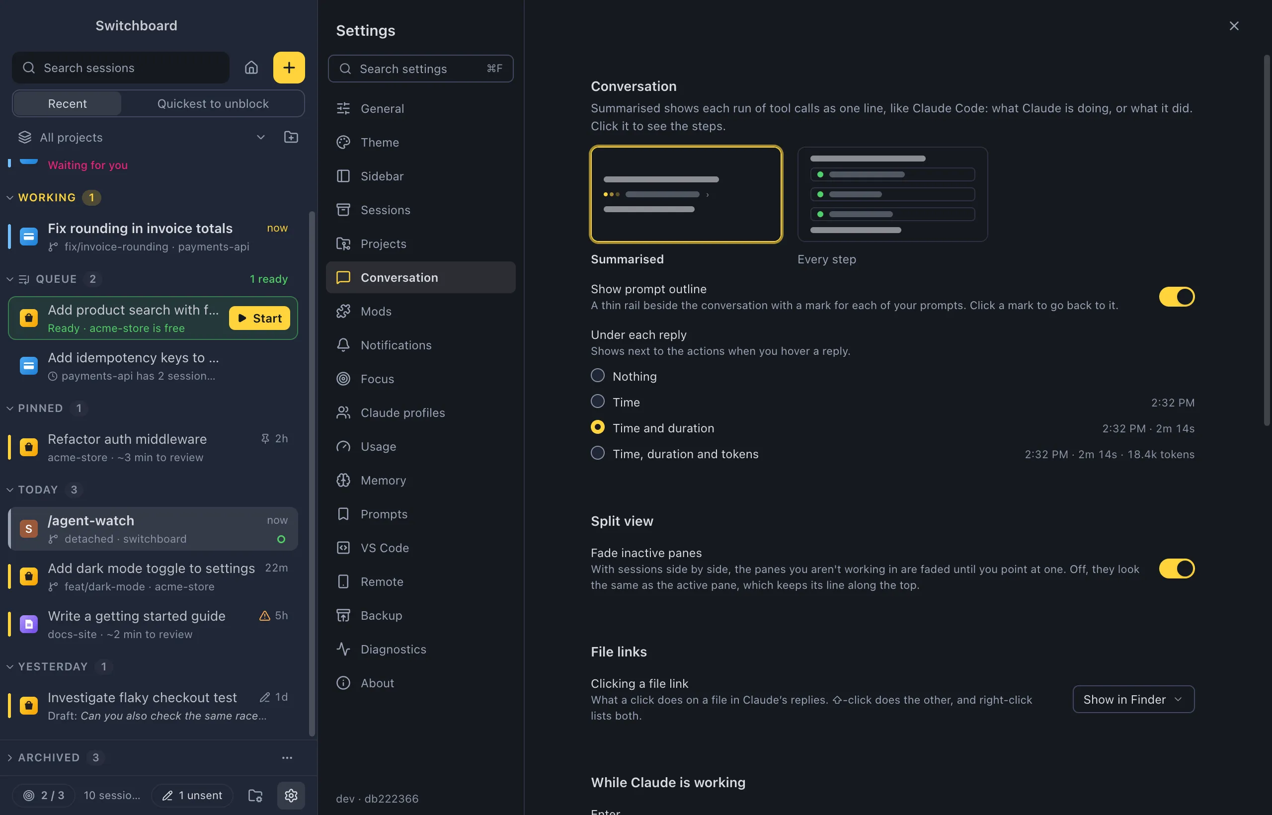 Settings on Conversation: two previews, Summarised and Every step