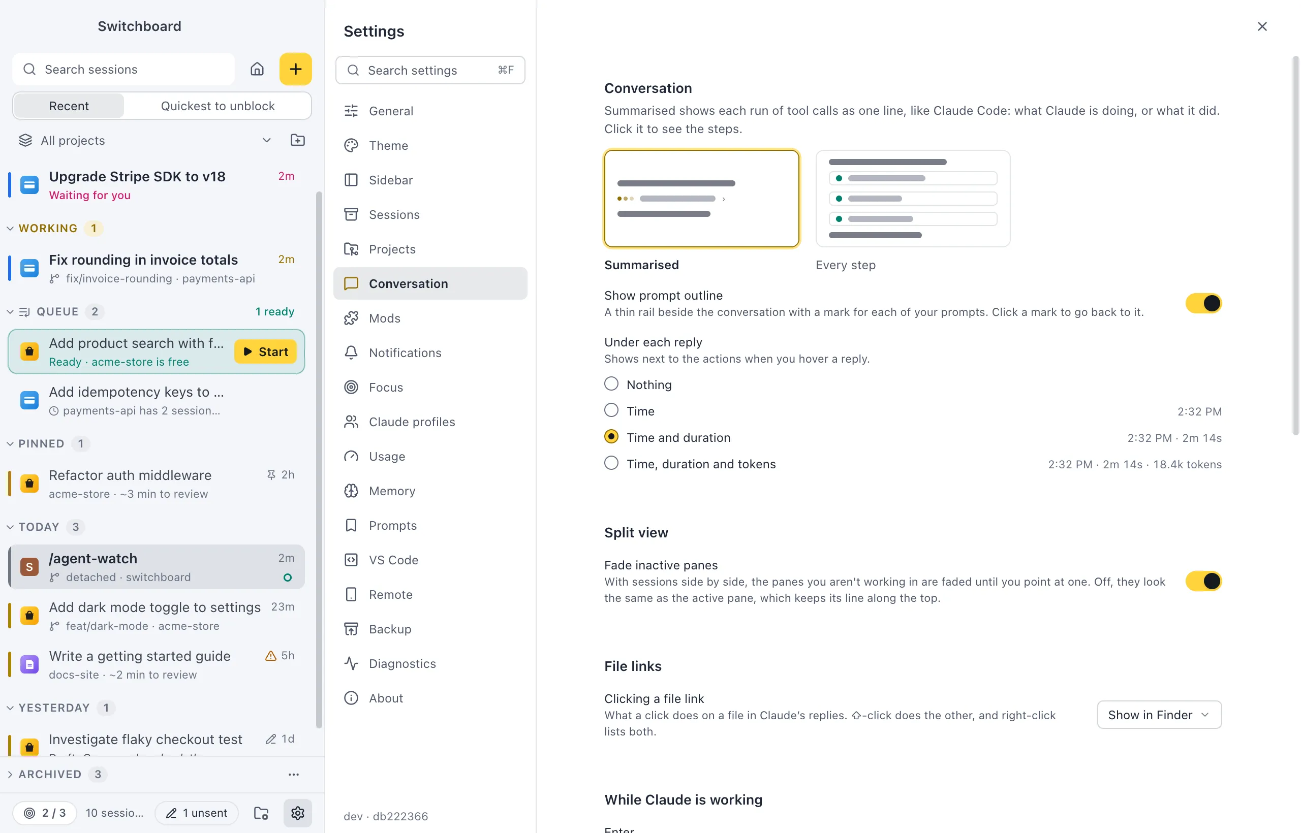 Settings on Conversation: two previews, Summarised and Every step